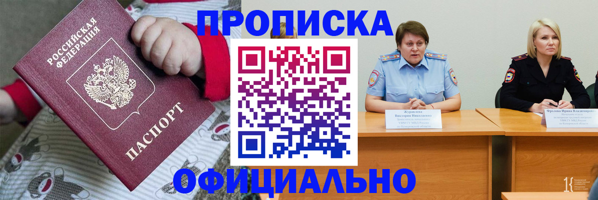 форма 3 в Бугуруслане